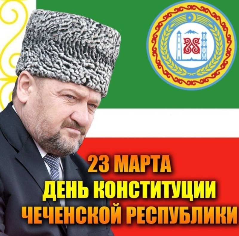 Заголовок мероприятия №4.