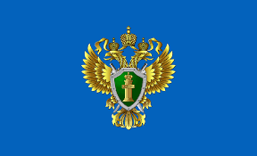 Прокуратурой района в рамках межведомственной рабочей группы обсуждены вопросы защиты прав субъектов предпринимательской деятельности Гудермесского района.